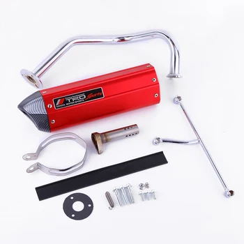 SYM GY6 50 60 80c kymco 50 Motorcycle Scooter Akrapo Muffler Exhaust c 139qmb 139qma db killers Jonway,Lance,Longbo etc
SYM GY6 50 60 80c kymco 50 Motorcycle Scooter Akrapo Muffler Exhaust c 139qmb 139qma db killers Jonway,Lance,Longbo etc