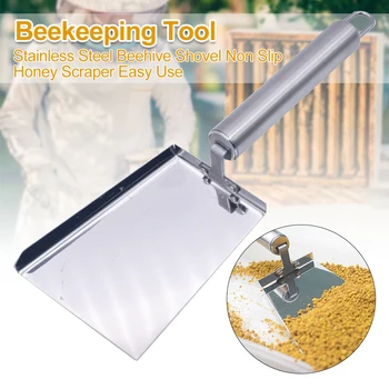 Stainless Steel Beekeeping Tool Scoop Home Honey Scraper Easy Use Apiculture Non Slip Uncapping Ergonomics Beehive Shovel Garden
Stainless Steel Beekeeping Tool Scoop Home Honey Scraper Easy Use Apiculture Non Slip Uncapping Ergonomics Beehive Shovel Garden
