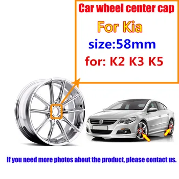 100PCS 58MM Wheel Center Hub Caps Car Sticker for Kia Cerato Sportage R K2 K3 K5 Wheel Center Cover Hub Badge covers Stickers 
100PCS 58MM Wheel Center Hub Caps Car Sticker for Kia Cerato Sportage R K2 K3 K5 Wheel Center Cover Hub Badge covers Stickers