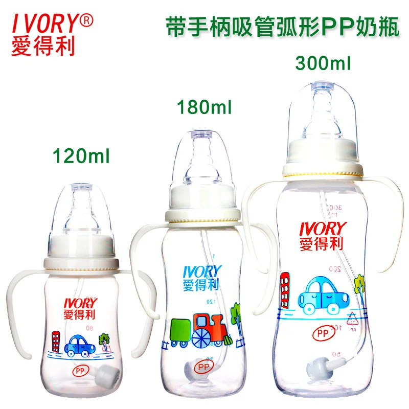 Genuine Product Love BABY'S Feeding Bottle Standard Caliber A68 with Handle with Straw Automatic PP Feeding Bottle Safe Non-toxi
Genuine Product Love BABY'S Feeding Bottle Standard Caliber A68 with Handle with Straw Automatic PP Feeding Bottle Safe Non-toxi