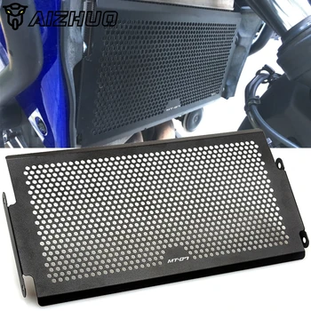 Motorcycle Radiator Protective Cover Guards Grille Cover Protecter For Yamaha MT-07 MT07 MT 07 FZ-07 FZ07 FZ 07 XSR700 XSR 700
Motorcycle Radiator Protective Cover Guards Grille Cover Protecter For Yamaha MT-07 MT07 MT 07 FZ-07 FZ07 FZ 07 XSR700 XSR 700
