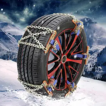 Universal Steel Truck Car Wheels Tyre Tire Snow Ice Chains Belt Winter Anti-skid Vehicles SUV Wheel Chain Mud Road Safe
Universal Steel Truck Car Wheels Tyre Tire Snow Ice Chains Belt Winter Anti-skid Vehicles SUV Wheel Chain Mud Road Safe