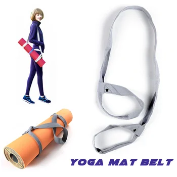 Adjustable Yoga Mat Strap Belt Exercise Stretch Fitness Elastic Yoga Belt Sports Sling Shoulder Carry Strap Belts For Yogas 
Adjustable Yoga Mat Strap Belt Exercise Stretch Fitness Elastic Yoga Belt Sports Sling Shoulder Carry Strap Belts For Yogas