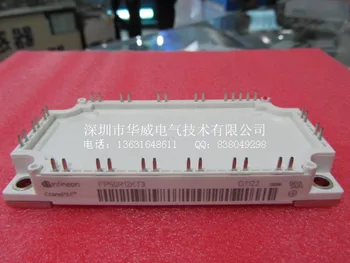 BSM50GP120 FP50R12KT3 IGBT module--HWDQ
BSM50GP120 FP50R12KT3 IGBT module--HWDQ