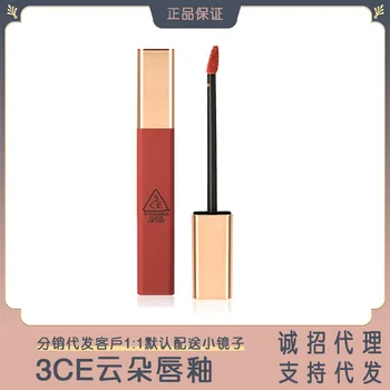Authentic Korean 3CE Cloud Lip Glaze Matte Matte Matte Lipstick Rust Red Immanence Rotten Tomato
Authentic Korean 3CE Cloud Lip Glaze Matte Matte Matte Lipstick Rust Red Immanence Rotten Tomato