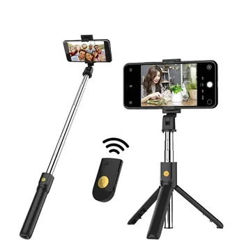 3 IN 1 Wirleless Bluetooth Selfie Stick Extendable Tripod Remote Control Portable Foldable Monopod For Ios/Android Smartphone
3 IN 1 Wirleless Bluetooth Selfie Stick Extendable Tripod Remote Control Portable Foldable Monopod For Ios/Android Smartphone