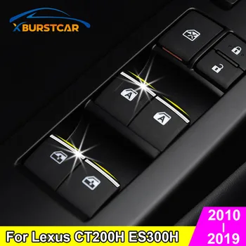 Xburstcar for Lexus CT200H ES300H 2010 - 2019 7Pcs/Set Car Windows Control Panel Knob Sequins Trim Sticker Accessories
Xburstcar for Lexus CT200H ES300H 2010 - 2019 7Pcs/Set Car Windows Control Panel Knob Sequins Trim Sticker Accessories