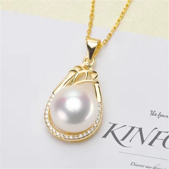 S925 Sterling Silver Material Pendant Clasp Pearl Pinch Clip Bail Pendant Connectors Bail Beads Jewelry Findings Accessories
S925 Sterling Silver Material Pendant Clasp Pearl Pinch Clip Bail Pendant Connectors Bail Beads Jewelry Findings Accessories