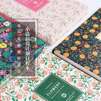 A5/A6 Hipster Weekly Schedule Planner Coloring Page Hand Account Book Notebook Carry Little Book 4 Is Selected from the Group
A5/A6 Hipster Weekly Schedule Planner Coloring Page Hand Account Book Notebook Carry Little Book 4 Is Selected from the Group
