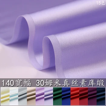 Silk Duchess Satin Fabric 100% Mulberry Silk Royal High End Dress Material 30 Momme Wide 140cm 
Silk Duchess Satin Fabric 100% Mulberry Silk Royal High End Dress Material 30 Momme Wide 140cm