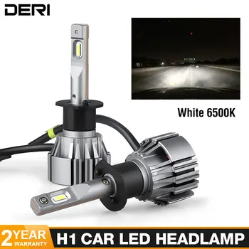 2pcs H1 LED Headlight Bulb 42W 12V 6500K Mini Replacement Bulbs Lamp LED Car Head light fog lights 8400LM luces led para auto
2pcs H1 LED Headlight Bulb 42W 12V 6500K Mini Replacement Bulbs Lamp LED Car Head light fog lights 8400LM luces led para auto
