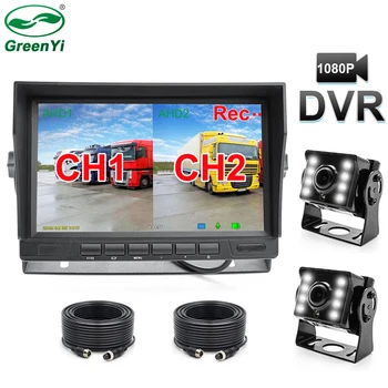 HD 1920*1080P 7 Inch IPS Screen Truck Bus Video Recorder Car Monitor With Dash camera Front Rear AHD Vehicle DVR Camera
HD 1920*1080P 7 Inch IPS Screen Truck Bus Video Recorder Car Monitor With Dash camera Front Rear AHD Vehicle DVR Camera