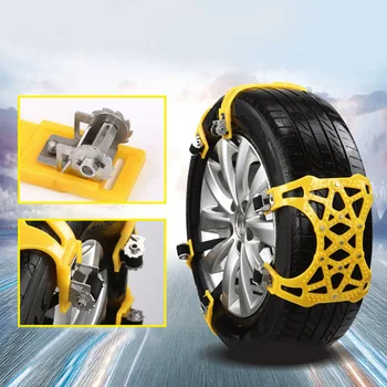 3Pcs Universal Anti-skid Chains Vehicles Thickened Widened Non-slip Wheel Snow Chain Winter Truck Car Snow Tire Chain Belt
3Pcs Universal Anti-skid Chains Vehicles Thickened Widened Non-slip Wheel Snow Chain Winter Truck Car Snow Tire Chain Belt