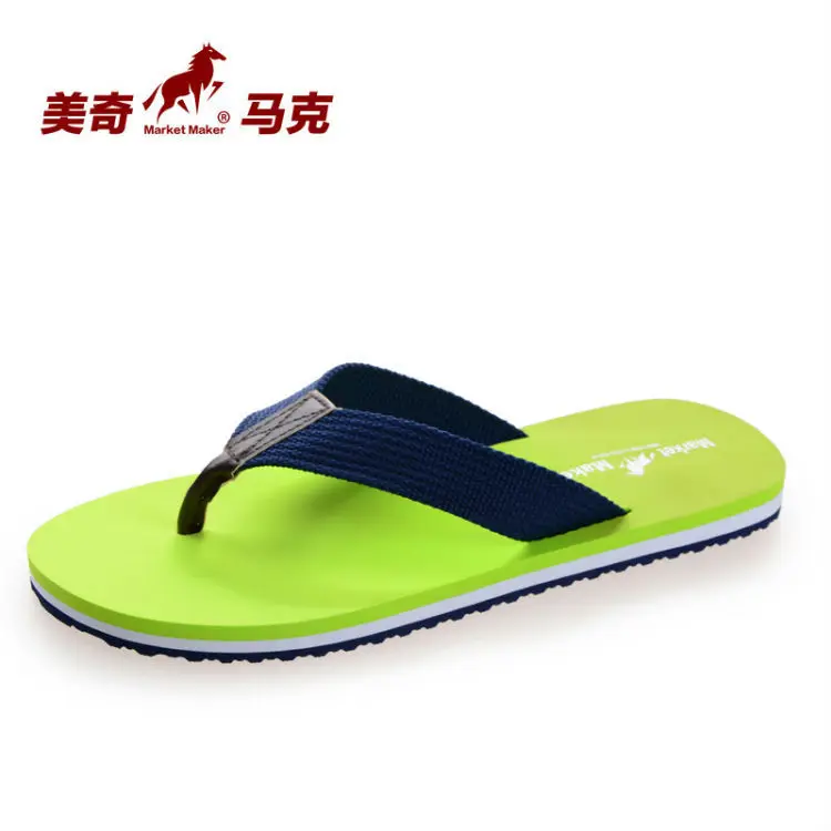 2019 Summer New Style Rubber Sole Suede Beach Sandals Anti-slip Wear-Resistant Flip-flops
2019 Summer New Style Rubber Sole Suede Beach Sandals Anti-slip Wear-Resistant Flip-flops