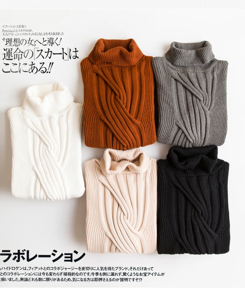 ladies sweater cashmere sweater head short paragraph bottoming