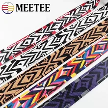 2Meters Meetee 5cm 2mm Thick Polyester Jacquard Hollow Webbing Bag Strap Webbing Ribbon DIY Garment Textile Lace Sew Accessories
2Meters Meetee 5cm 2mm Thick Polyester Jacquard Hollow Webbing Bag Strap Webbing Ribbon DIY Garment Textile Lace Sew Accessories