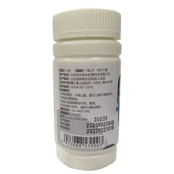 84 Chlorine Dioxide Effervescent Tablet Disinfection Tablet Eliminate Bacteria Purify Water Controls Algae Home Use 
84 Chlorine Dioxide Effervescent Tablet Disinfection Tablet Eliminate Bacteria Purify Water Controls Algae Home Use