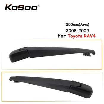 KOSOO Auto Rear Car Wiper Blade For Toyota RAV4,250mm 2008-2009 Rear Window Windshield Wiper Blades Arm,Car Accessories Styling
KOSOO Auto Rear Car Wiper Blade For Toyota RAV4,250mm 2008-2009 Rear Window Windshield Wiper Blades Arm,Car Accessories Styling