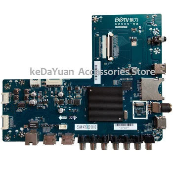 free shipping 100% test working for PPTV-65C2 motherboard T.MS638.U791 working RDL650WY QD0-009
free shipping 100% test working for PPTV-65C2 motherboard T.MS638.U791 working RDL650WY QD0-009