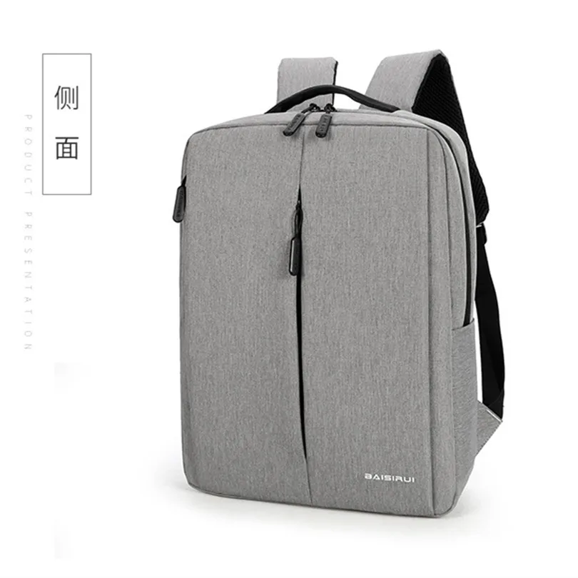 2019 new shoulder bag wholesale custom business computer bag large capacity travel bag student bag
2019 new shoulder bag wholesale custom business computer bag large capacity travel bag student bag