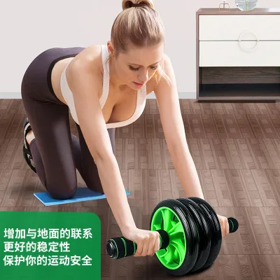 1PCS Abdominal Wheel Abs Workout Ab Wheel Exercise Equipment with Mat Arm Waist Leg Gym Abdominal Muscle Trainer
1PCS Abdominal Wheel Abs Workout Ab Wheel Exercise Equipment with Mat Arm Waist Leg Gym Abdominal Muscle Trainer