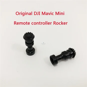 Original DJI Mavic Mini Part - Remote Controller Control Stick End (2pcs) Replacement Thumb Rocker Joystick for Replacing
Original DJI Mavic Mini Part - Remote Controller Control Stick End (2pcs) Replacement Thumb Rocker Joystick for Replacing