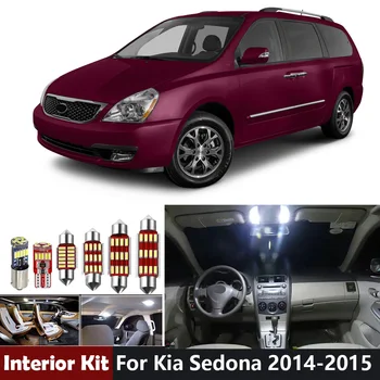 9Pcs Canbus White Car LED Light Bulbs For Kia Sedona 2014 2015 Led Interior Light Kit Map Dome Trunk License Plate Lamp
9Pcs Canbus White Car LED Light Bulbs For Kia Sedona 2014 2015 Led Interior Light Kit Map Dome Trunk License Plate Lamp