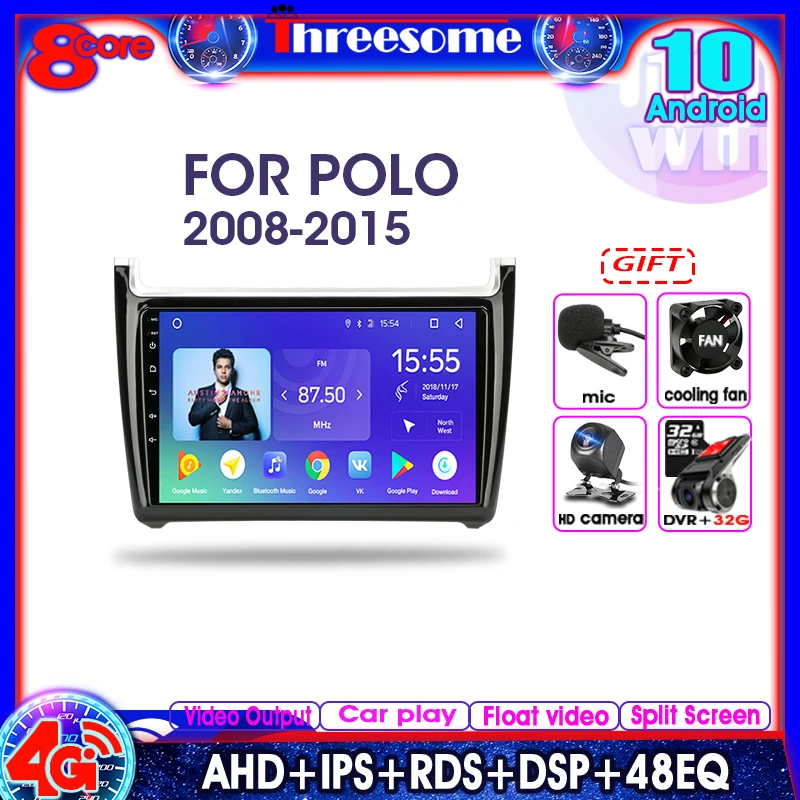 Android 10,0 4G + 64G автомобильный радиоприемник для Volkswagen VW POLO 2008-2015 4G + WiFi GPS-навигация мультимедийный автомобильный плеер раздельный экран RDS DSP
Android 10,0 4G + 64G автомобильный радиоприемник для Volkswagen VW POLO 2008-2015 4G + WiFi GPS-навигация мультимедийный автомобильный плеер раздельный экран RDS DSP