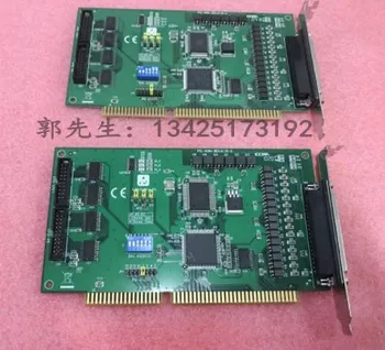 100% high quality test Control card PCL-839 + REV.A1 data acquisition card is basically brand new
100% high quality test Control card PCL-839 + REV.A1 data acquisition card is basically brand new