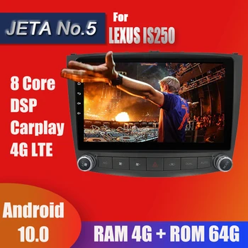 2 Din Car Radio Navigation GPS Bt Player 9 Inch Screen For Lexus Is 250 Android 10 Stereo Head Unit WIFI Autoradio
2 Din Car Radio Navigation GPS Bt Player 9 Inch Screen For Lexus Is 250 Android 10 Stereo Head Unit WIFI Autoradio