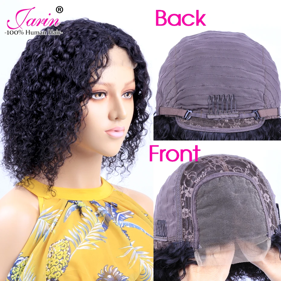 curly-wigs-001