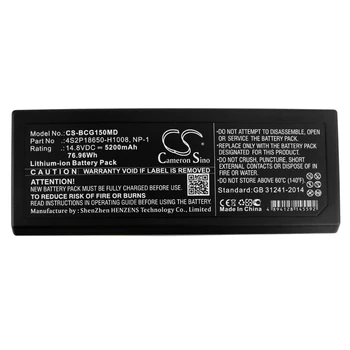 Cameron Sino Battery for Biocare IM15 Replacement Biocare 4S2P18650-H1008 NP-1 5200mAh
Cameron Sino Battery for Biocare IM15 Replacement Biocare 4S2P18650-H1008 NP-1 5200mAh
