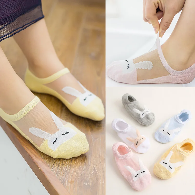 Children Summer Hidden Crystal Silk No-show Socks 3-5-9-12-Year-Old Girls Ultra-Thin Short Socks Cartoon Glass Silk Stockings
Children Summer Hidden Crystal Silk No-show Socks 3-5-9-12-Year-Old Girls Ultra-Thin Short Socks Cartoon Glass Silk Stockings