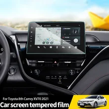 For Toyota 8th Camry XV70 2021 Car Navigation GPS Central Control Display Screen Protector Tempered Toughened Film
For Toyota 8th Camry XV70 2021 Car Navigation GPS Central Control Display Screen Protector Tempered Toughened Film