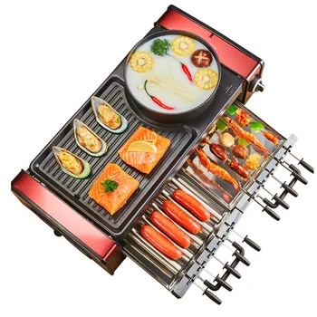 Hot pot barbecue one pot home fried Korean can be separated frying barbecue machine multi-function electric baking pan baking
Hot pot barbecue one pot home fried Korean can be separated frying barbecue machine multi-function electric baking pan baking