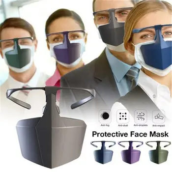 Face Mask Breathable Reusable Protective Cover Isolation Shield Plastic Protective Mask Against Droplets Anti-fog Isolation
Face Mask Breathable Reusable Protective Cover Isolation Shield Plastic Protective Mask Against Droplets Anti-fog Isolation