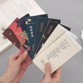 Retro Note Book Notepad Office School Supplies Notebooks Can Tear Memo Message Notes Scratch Pad Diary Agendas Stationery
Retro Note Book Notepad Office School Supplies Notebooks Can Tear Memo Message Notes Scratch Pad Diary Agendas Stationery