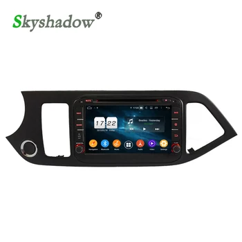 DSP Android 9.0 Octa Core 32GB 4G RAM Bluetooth 5.0 Wifi GPS Map Car DVD Radio Player RDS For kia Morning Picanto 2011 2012-2016
DSP Android 9.0 Octa Core 32GB 4G RAM Bluetooth 5.0 Wifi GPS Map Car DVD Radio Player RDS For kia Morning Picanto 2011 2012-2016