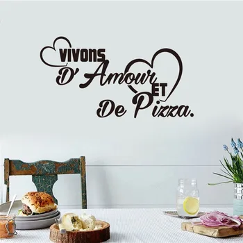 France relies on love and pizza vinyl carving wall stickers removable mural art wallpaper poster home decoration painting GW065
France relies on love and pizza vinyl carving wall stickers removable mural art wallpaper poster home decoration painting GW065