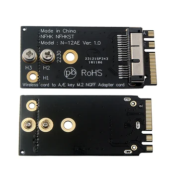 A1466 BCM94360CS2 Wireless Network Card To Intel Key A A+E M.2 Wireless Network Card PCB Adapter Module Computer Accessories
A1466 BCM94360CS2 Wireless Network Card To Intel Key A A+E M.2 Wireless Network Card PCB Adapter Module Computer Accessories