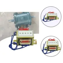Practical Power Transformer Input Enough Power Electrical Equipment AC Power Transformer Power Transformer
Practical Power Transformer Input Enough Power Electrical Equipment AC Power Transformer Power Transformer