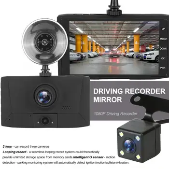 HD 4 in Night Vision 3-Lens Reversing Video Dashcam Car Driving Recorder High definition Car accessories Cyclic recording
HD 4 in Night Vision 3-Lens Reversing Video Dashcam Car Driving Recorder High definition Car accessories Cyclic recording