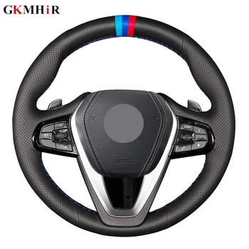 DIY Artificial Leather Car Steering Wheel Cover Red Marker on Top for BMW G30 530i 540i 520d 530e 2016-2018 G32 GT 630i 630d X3 
DIY Artificial Leather Car Steering Wheel Cover Red Marker on Top for BMW G30 530i 540i 520d 530e 2016-2018 G32 GT 630i 630d X3