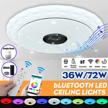 wifi RGB Dimmable Music Ceiling Lights Remote&APP Control LED Ceiling Lamp bluetooth Speaker Home Lighting Fixture
wifi RGB Dimmable Music Ceiling Lights Remote&APP Control LED Ceiling Lamp bluetooth Speaker Home Lighting Fixture