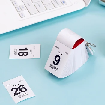 2020 Cute Mini Desktop Calendar Daily Schedule Planner Portable Calendars Yearly Agenda Organizer Stationery
2020 Cute Mini Desktop Calendar Daily Schedule Planner Portable Calendars Yearly Agenda Organizer Stationery