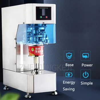 Commercial Seal Machine Fully Automatic Takeaway Plastic Tank Drink Bottle Milk Tea Cover Machine Fried Rice Box Sealing Machine
Commercial Seal Machine Fully Automatic Takeaway Plastic Tank Drink Bottle Milk Tea Cover Machine Fried Rice Box Sealing Machine