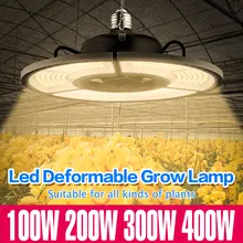 LED 220V Phytolamp For Plant Lamp Hydroponic Growing Light Bulbs 100W 200W 300W Indoor Flower Seeds LED Panel Fitolamp Grow Tent 
LED 220V Phytolamp For Plant Lamp Hydroponic Growing Light Bulbs 100W 200W 300W Indoor Flower Seeds LED Panel Fitolamp Grow Tent