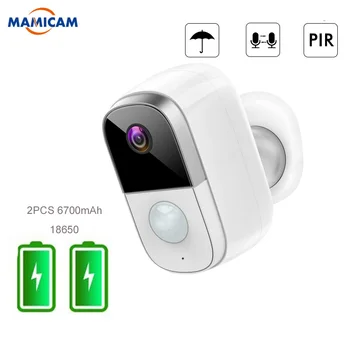 1080P Rechargeable Battery Powered WiFi Camera Wireless Security Camera Outdoor Indoor Night Vision PIR Motion Sensor 2-Way Audi
1080P Rechargeable Battery Powered WiFi Camera Wireless Security Camera Outdoor Indoor Night Vision PIR Motion Sensor 2-Way Audi