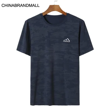 Male Short Sleeve T Shirt Ice Silk Slip Material Trend Speed Dry Loose Big Size Plus Fat Plus Fat Man Sports T Shirt
Male Short Sleeve T Shirt Ice Silk Slip Material Trend Speed Dry Loose Big Size Plus Fat Plus Fat Man Sports T Shirt