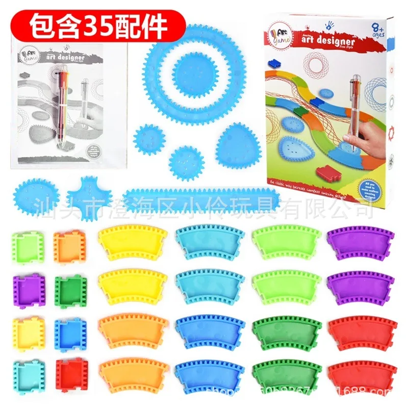 Multi-functional Children Spirograph Painting Kit Creative Drawing Fine Art Painting Template Ruler Educational Stationery Gift
Multi-functional Children Spirograph Painting Kit Creative Drawing Fine Art Painting Template Ruler Educational Stationery Gift